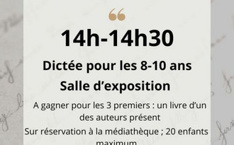 10ans__mediatheque_05.jpg